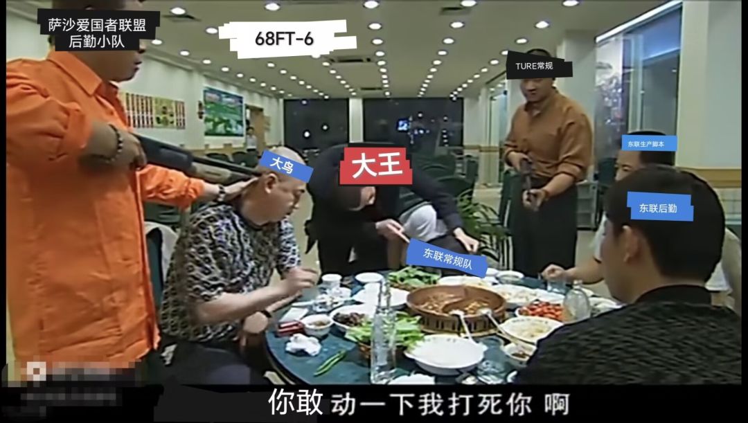发个图,图一乐 1