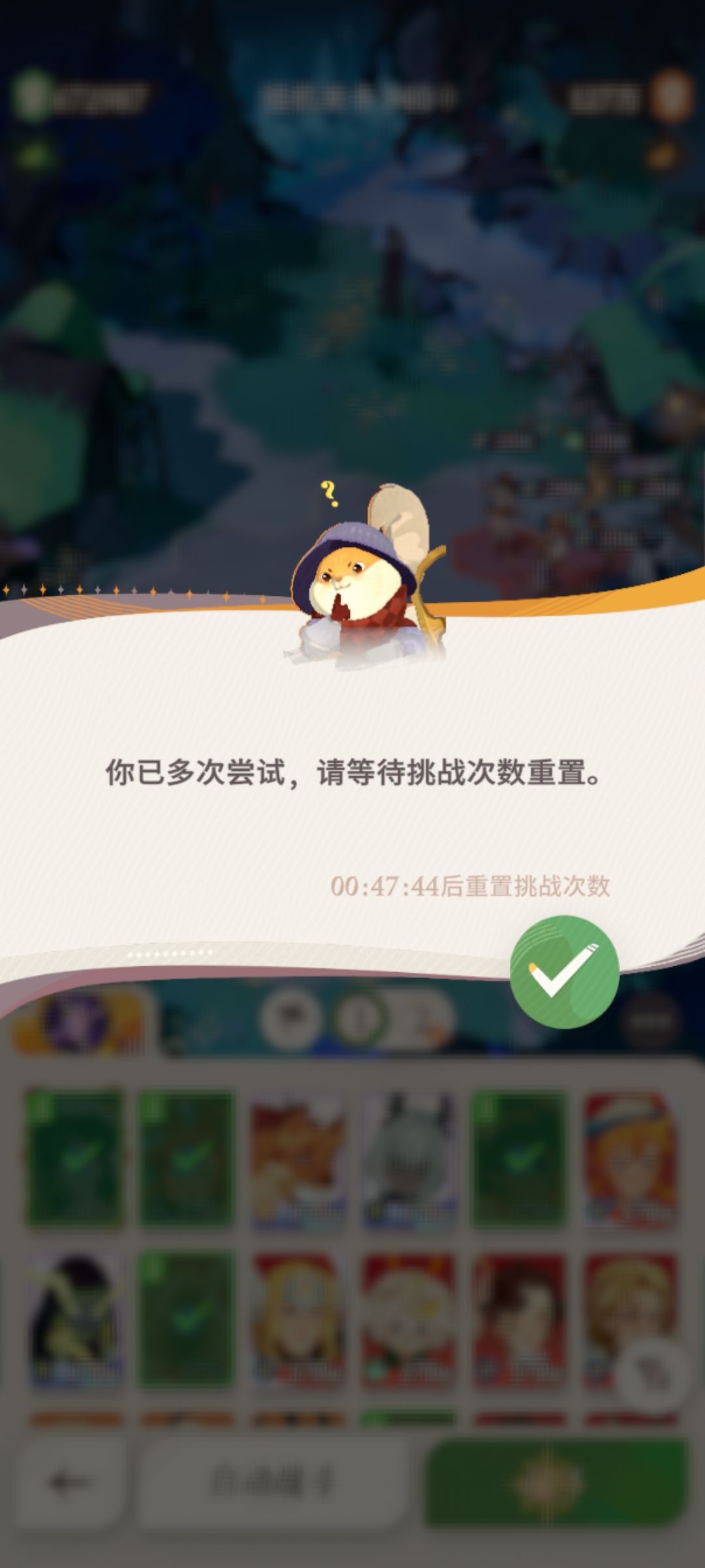 两个图让你血压飙升 2