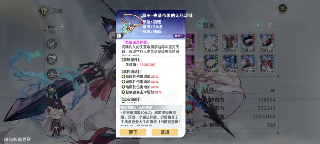 求教 14