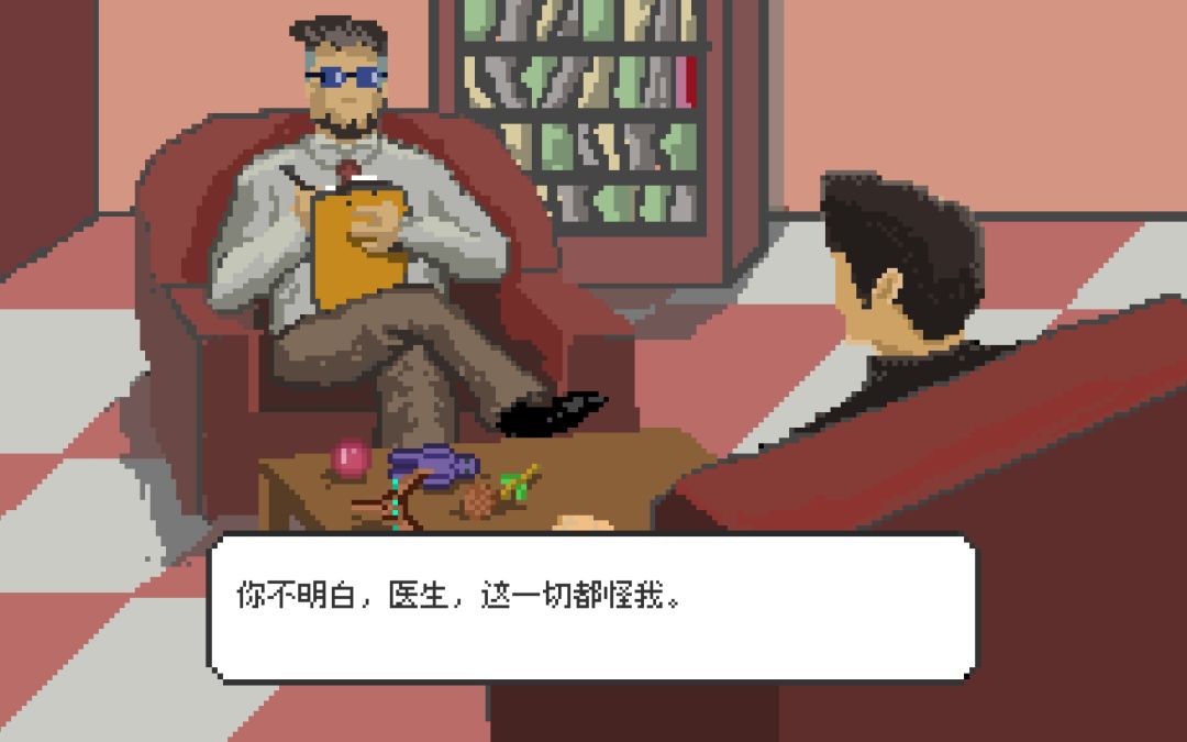 可惜没有如果 4