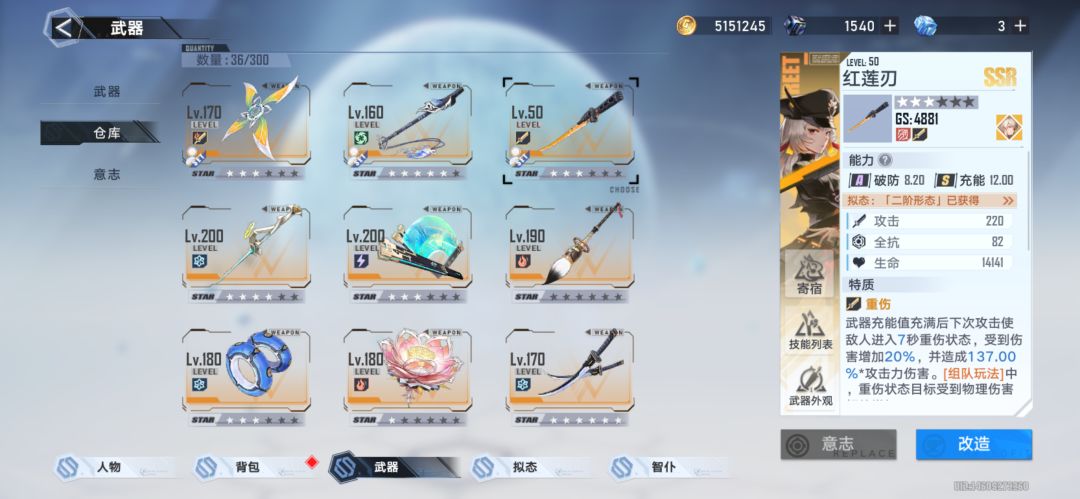 半年入坑总结 2