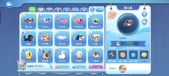 这号还能玩吗?截图