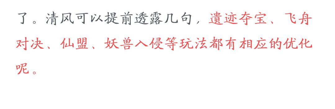 就这游戏的优化,真无敌 1
