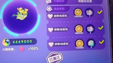 【用爱发电】一些对萌鱼的小建议