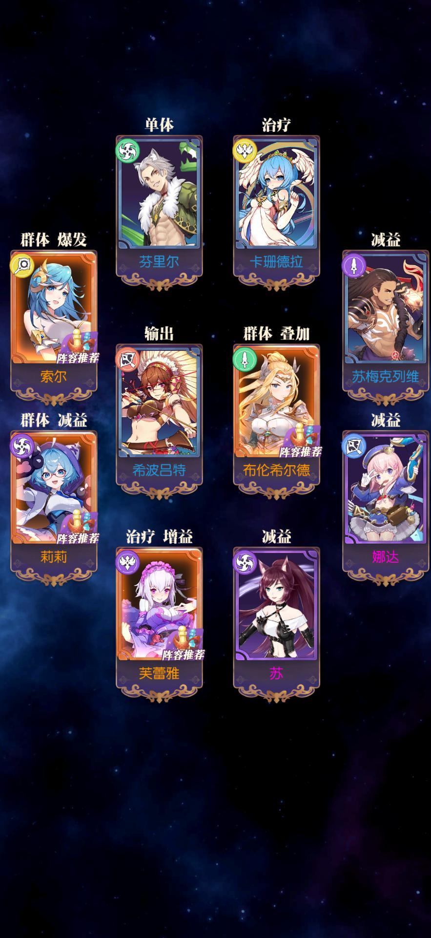 发现好游戏!欧气分享 1