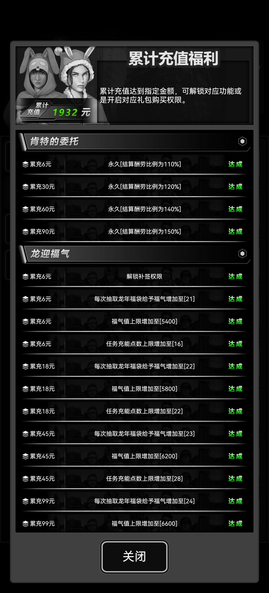 加好友!不定期氪! 1
