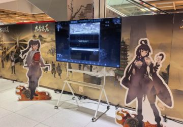 《太吾绘卷：天幕心帷》试玩会引热议，鸿蒙全场景破界！