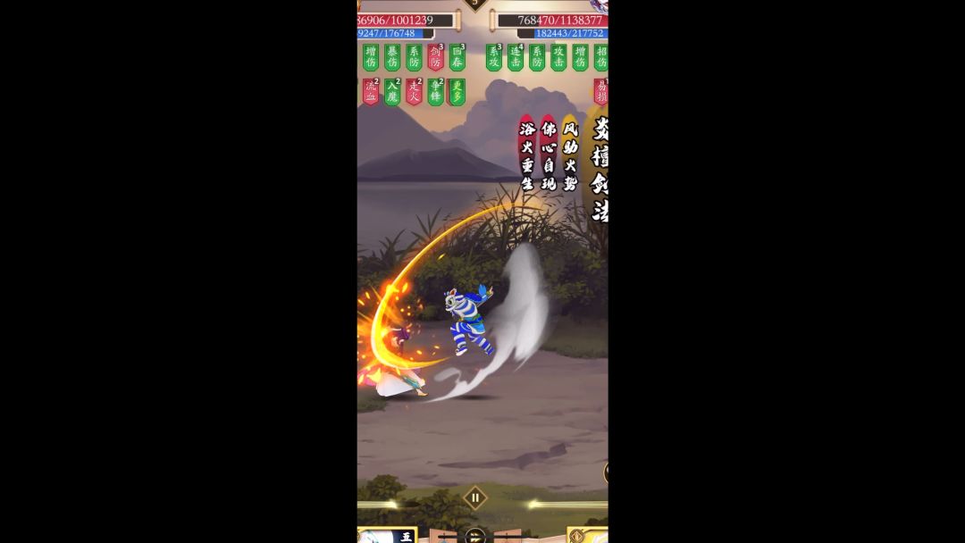 video-3413916