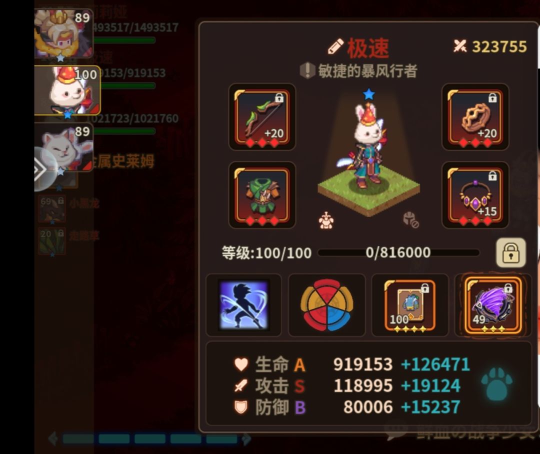 求指导 2