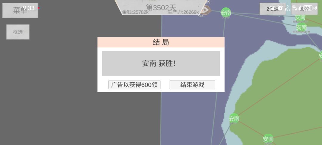 一顿操作猛如虎,一看战绩0-5 3