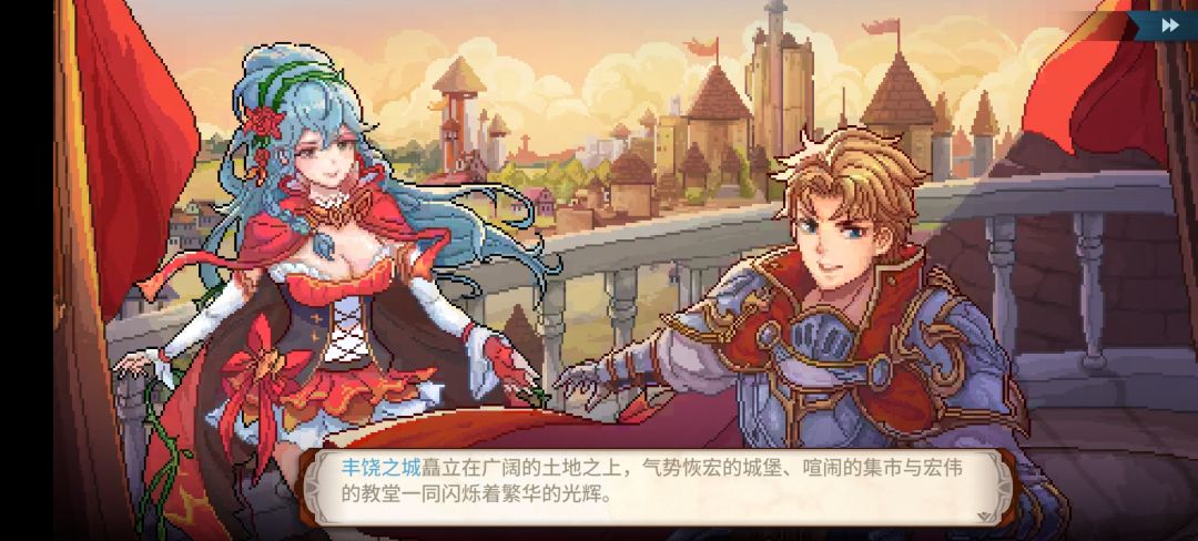 露娜,我的露娜~\(≧▽≦)/~ 2