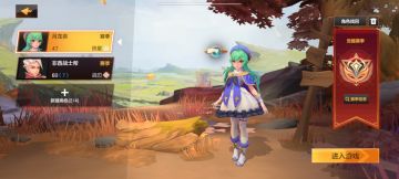 法师前期游玩攻略