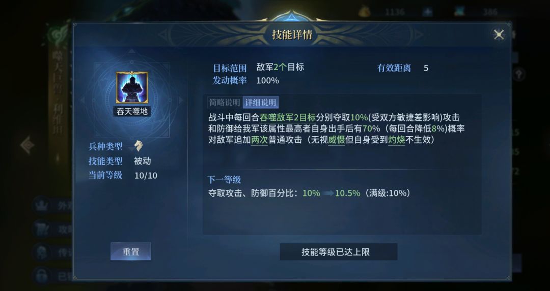 懂不了一点 1