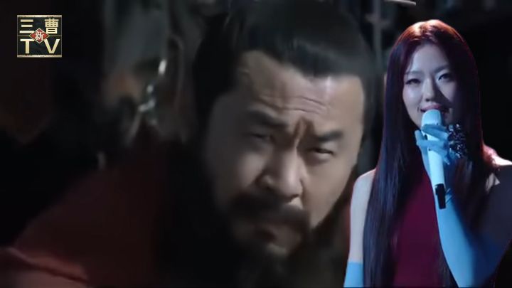 ⚡ 单依纯大战百万曹军 ⚡截图