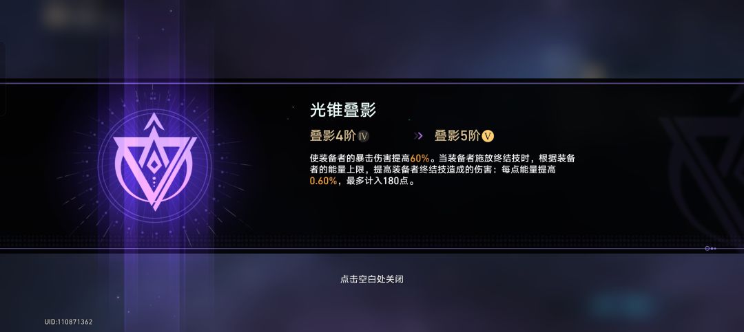 重大利好!银汁的bug下版本修复! 3