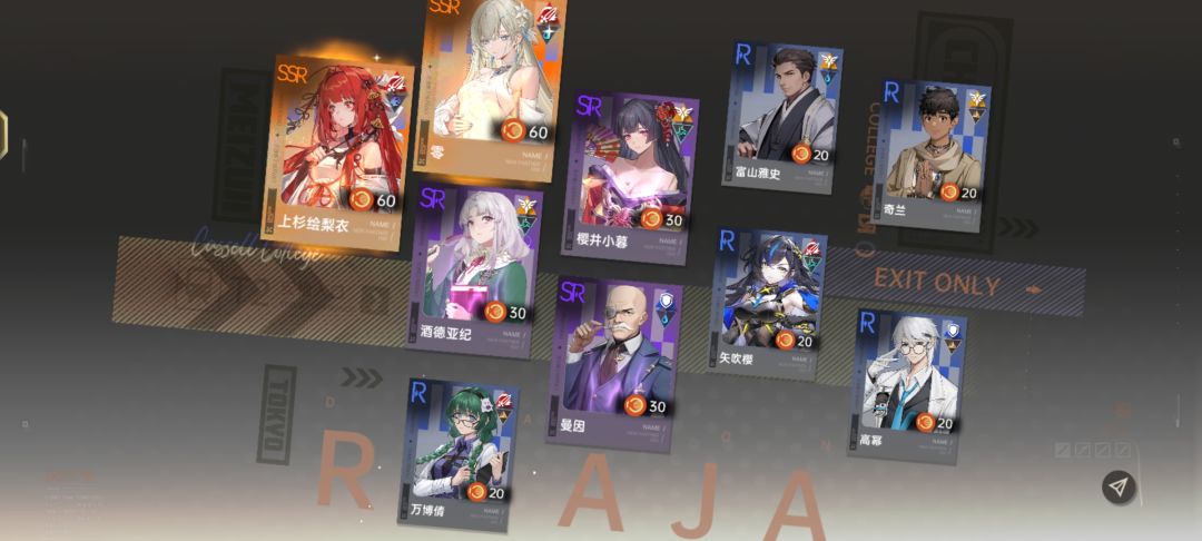 新人入坑第五天 2