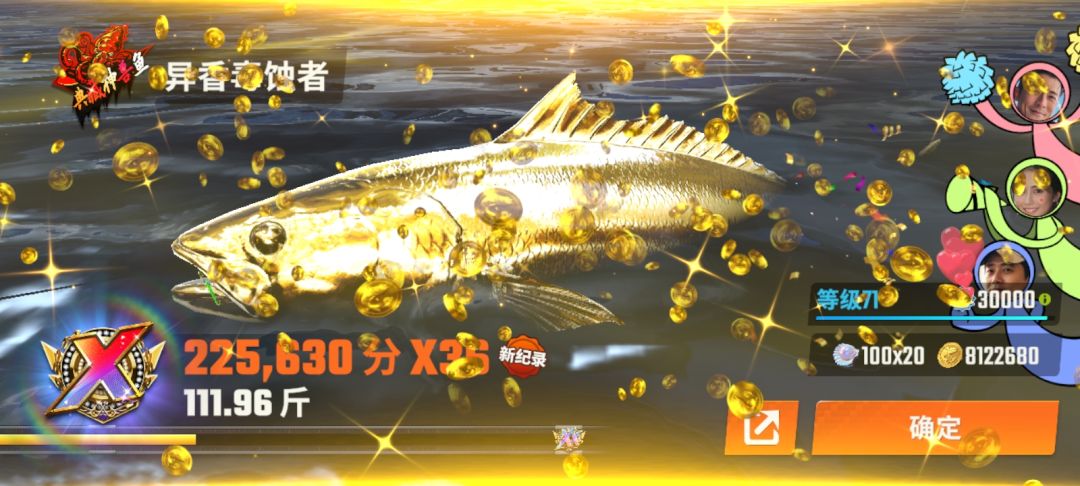 有大佬点点赞嘛 1