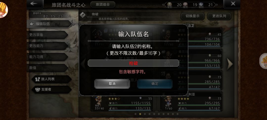 离谱啊! 1