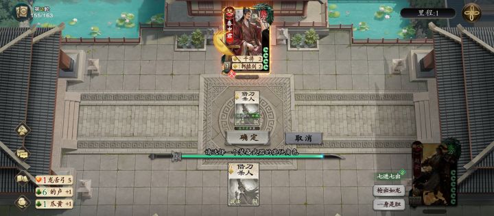 绷不住了bug了截图