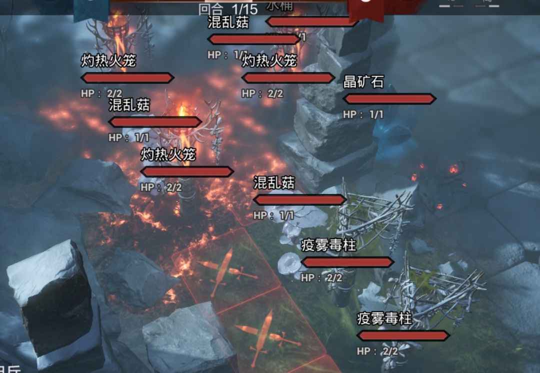 【萌新不哭】本次更新问题及部分对策分享截图
