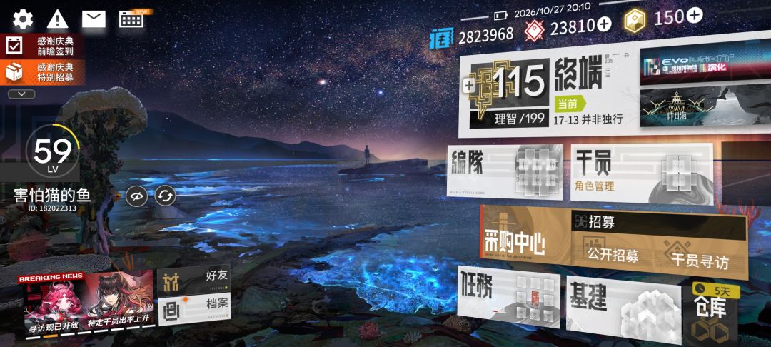 求助 1