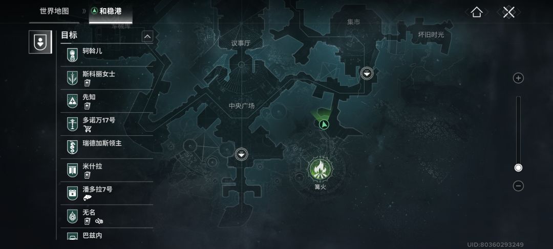 撸猫地点 1