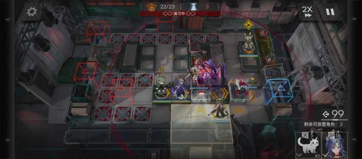 “我a不出来啊!!”截图