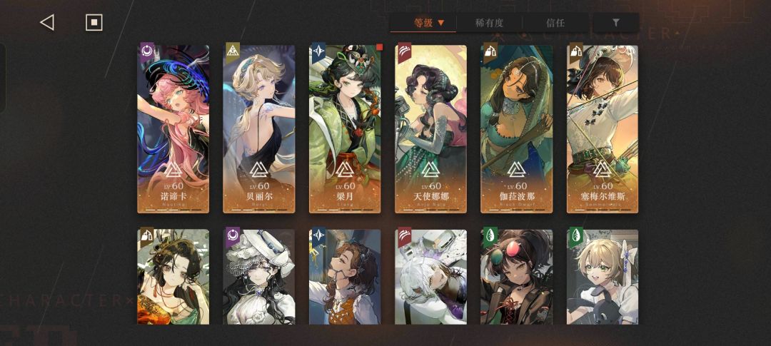 谁教一下我该怎么抽 1