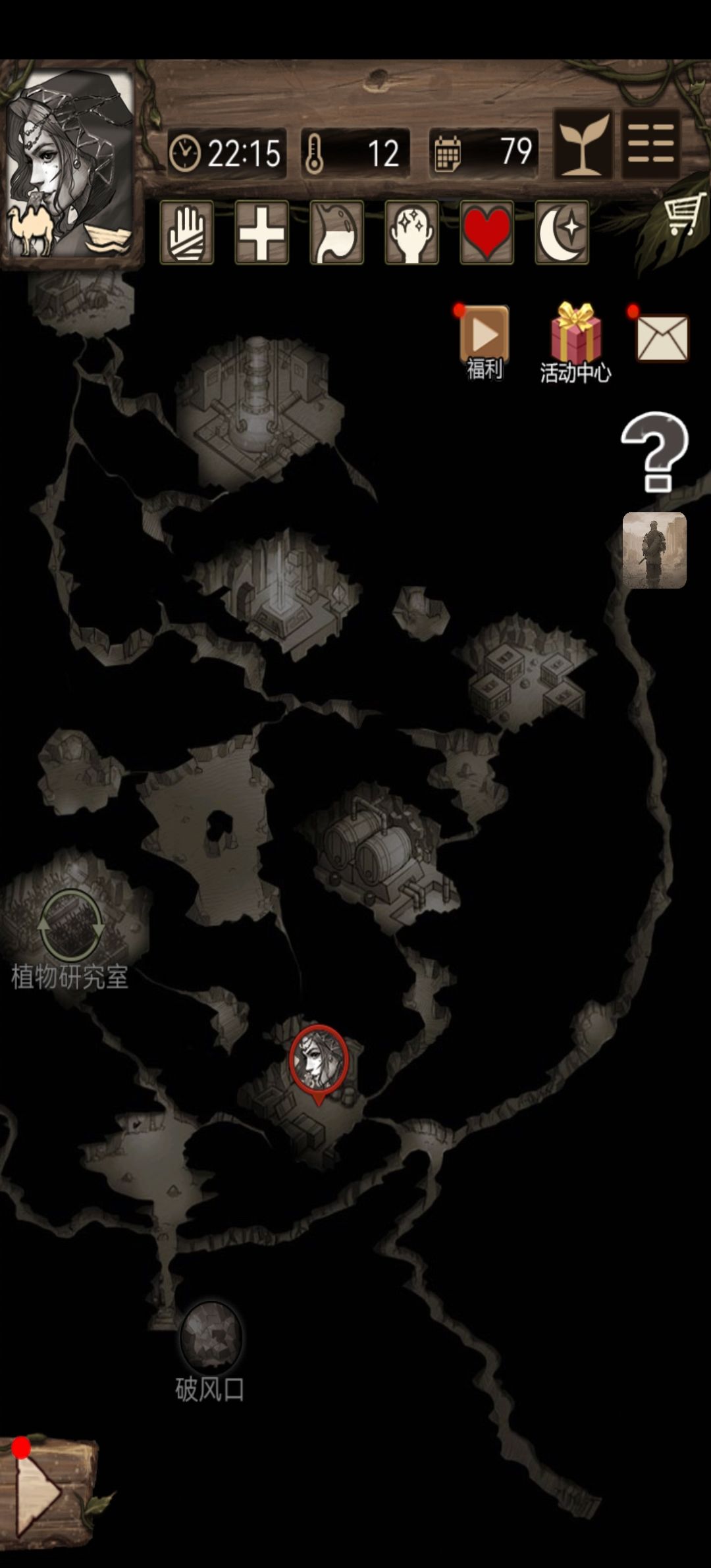 询问加纪念 5