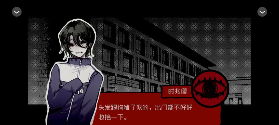诡秘与温柔并存！ 3