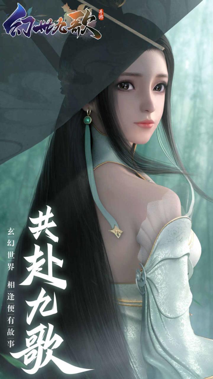 库库一顿输出截图