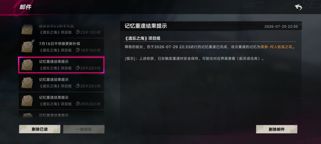 什么实力不多说 1