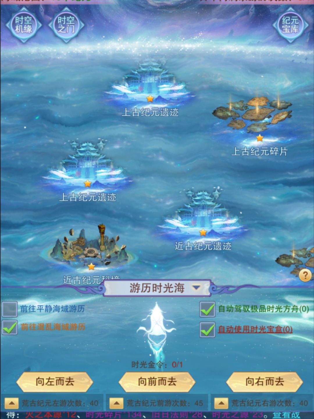 解惑 2