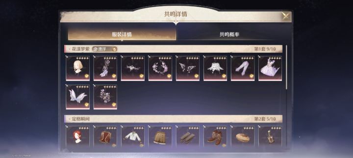 有个人默默的碎了截图