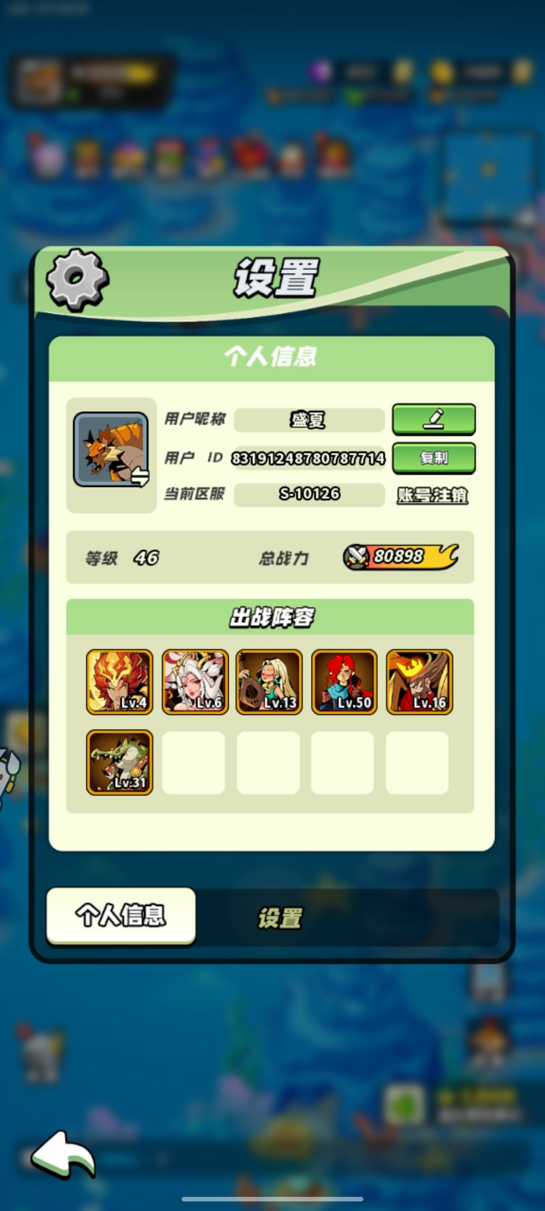 打卡第一天 1
