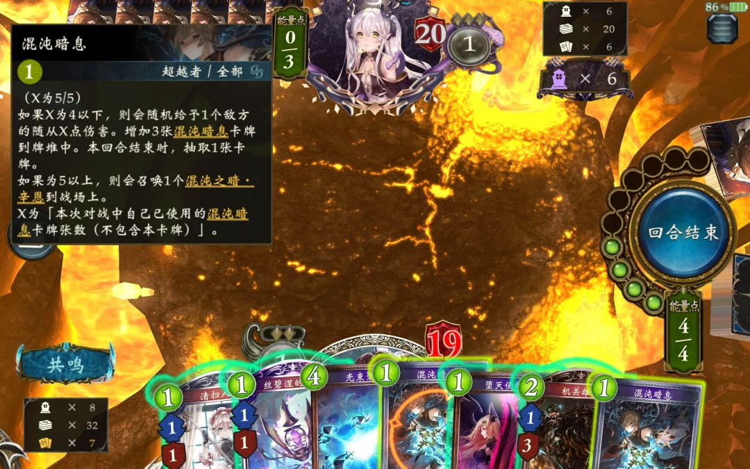 打双选这运气直接游戏结束 1