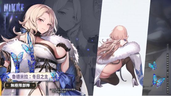 水冷大C来临!圣诞女王抽取建议&养成规划 2