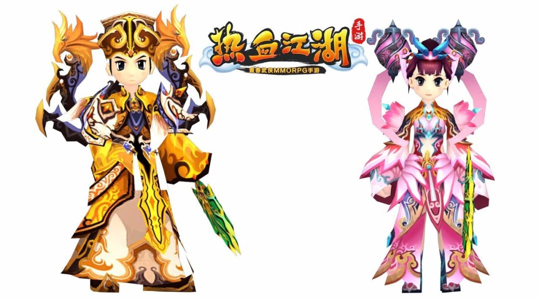 热血江湖手游独步武林 装备介绍 武器篇截图