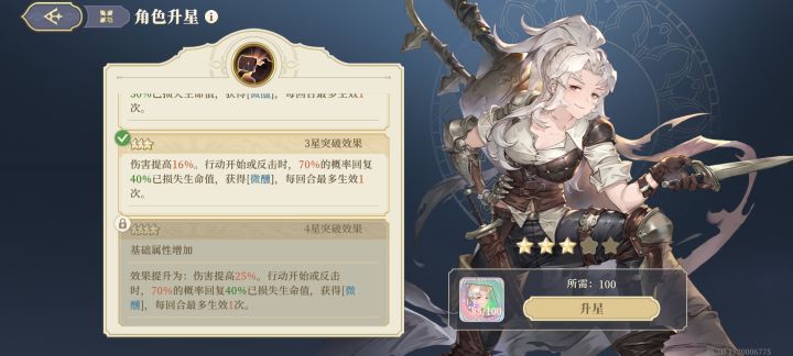 170抽全歪大姐了截图