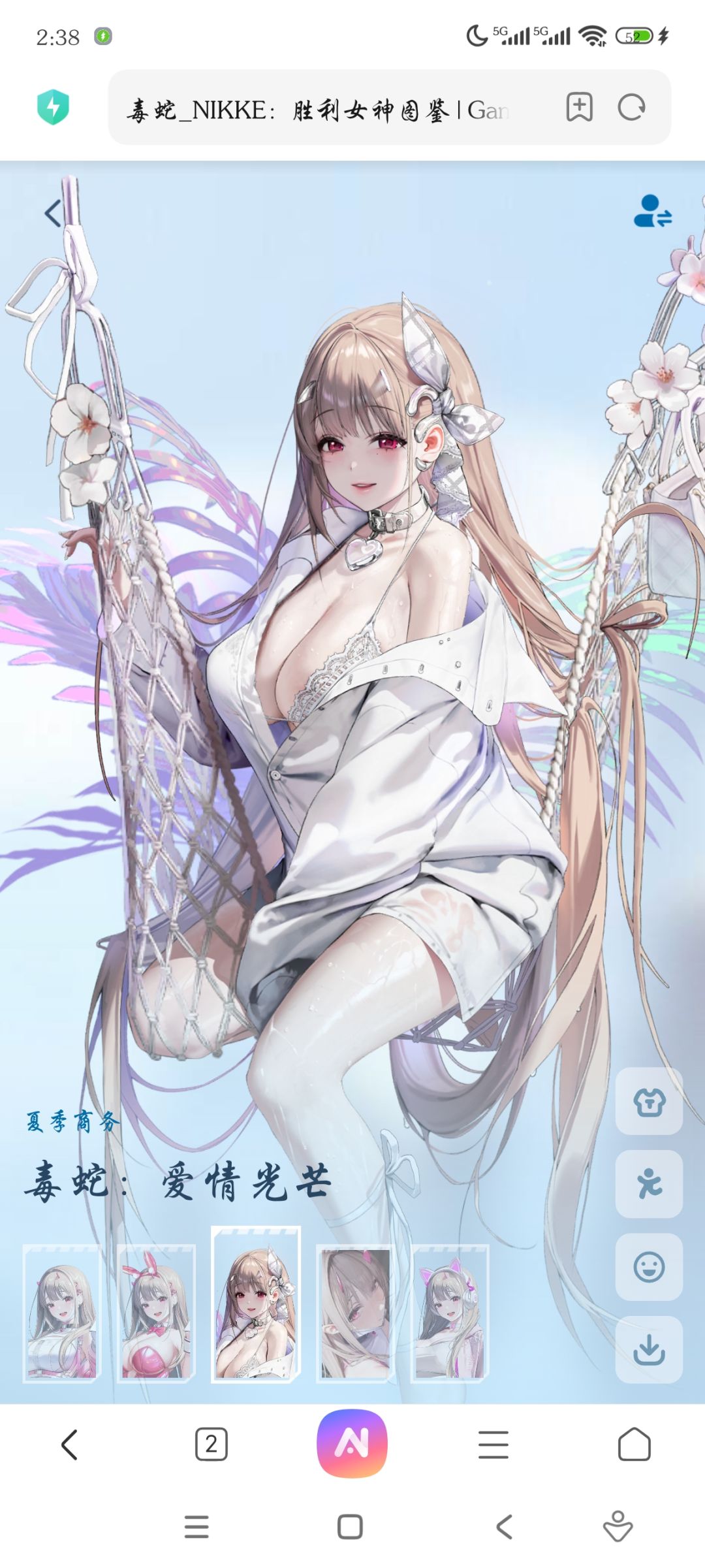 救一下啊 1