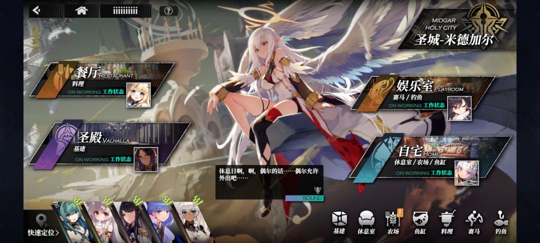 大佬们 这个成就为啥没完成啊 1