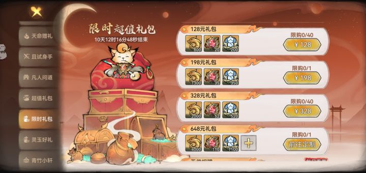 求大佬解答截图