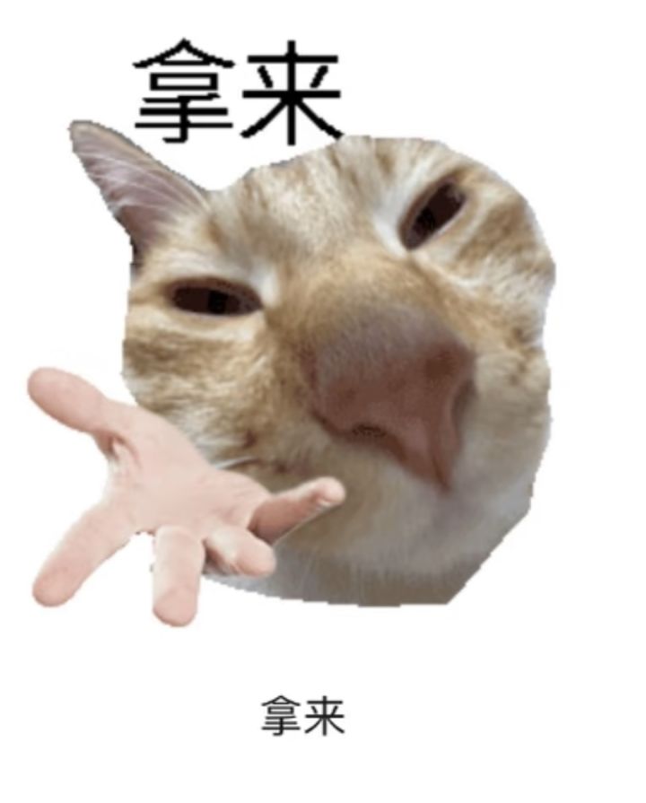 有没有宝子牵我跑图截图