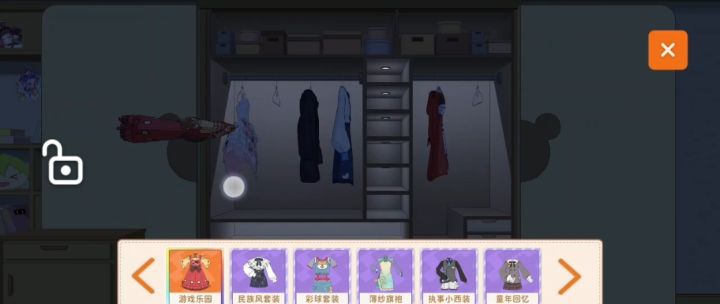 老师老师，胡桃的衣服为什么会飞啊截图