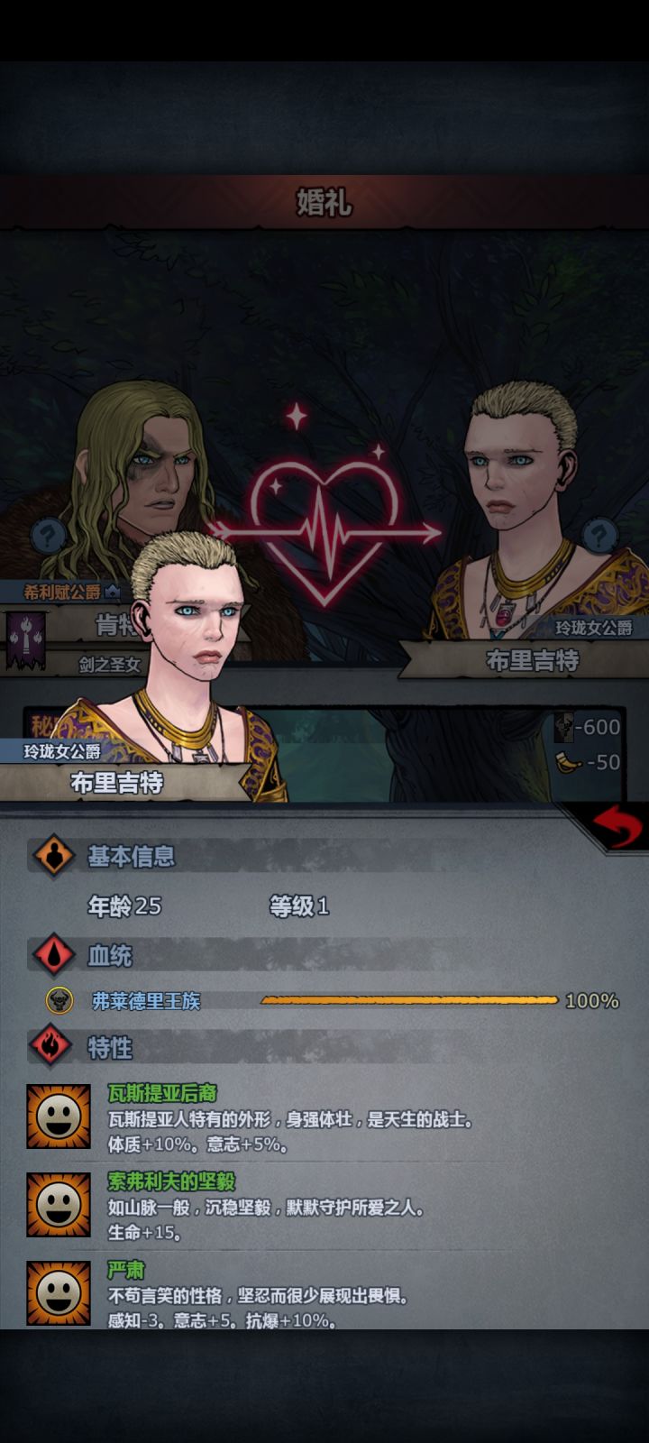 开整截图