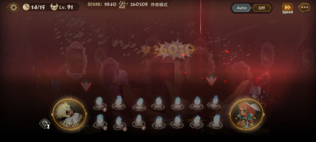 为什么我分数不涨了 1