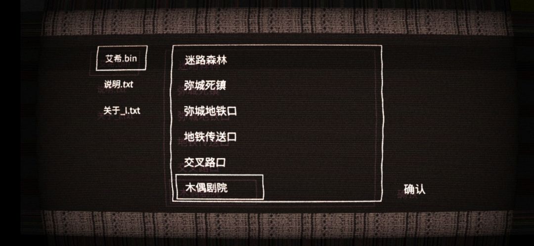 我卡这里了怎么办 1