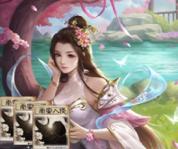 国战限时武将王荣丨战斗，爽！