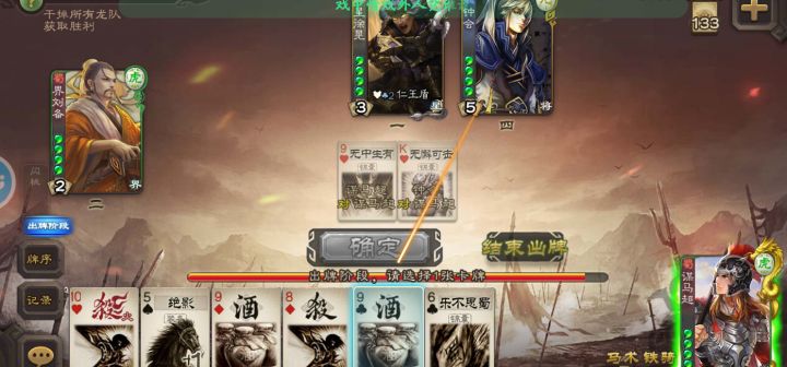 #游戏日常 
不懂就问:为什么今天砸了5块钱给狗卡只有V1，我哥砸5元就有V4？截图