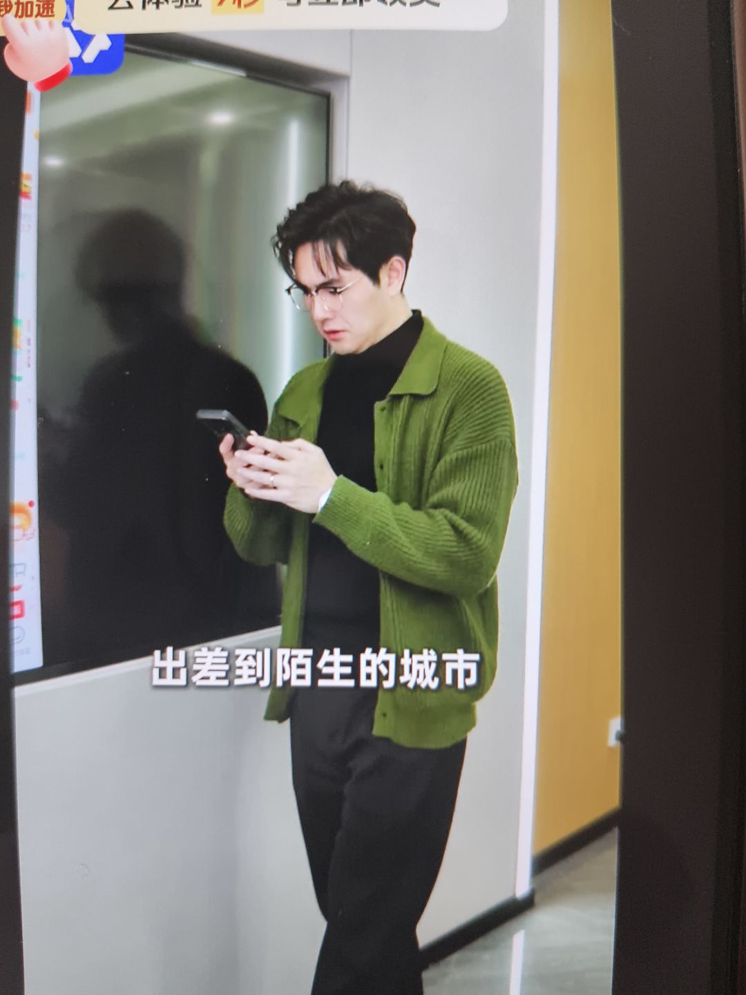 你们家接的广告是真垃圾。没有之一。 1